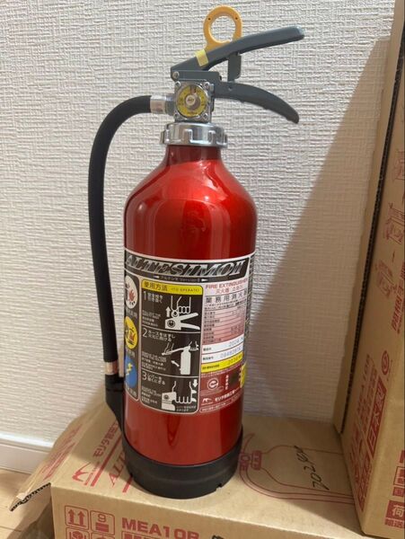 3本セット!モリタ宮田 アルテシモ 消火器 日本製 アルミ製 数量限定!