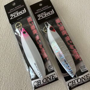 【CB ONE】クイックゼロワン 180g / 200g