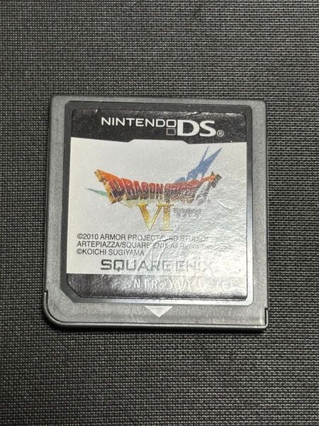 DS ドラゴンクエスト6 幻の大地 ソフトのみ