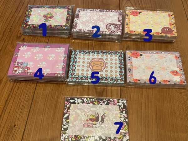 付箋 ふせん