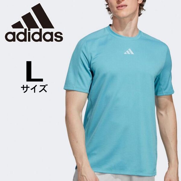 アディダス adidas WORKOUT TEE ワークアウト 半袖Tシャツ メンズ 春 夏 ブルー 青 スポーツ トレーニング
