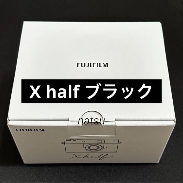 新品未開封品 富士フイルム FUJIFILM X-HF1 コンパクトデジタルカメラ X half(エックス ハーフ) ブラック