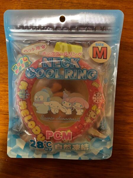 【新品 未使用】犬用 ペット用 ネッククールリング サンリオ マイメロディ サイズM
