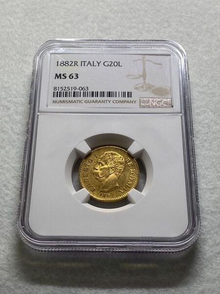 1882年 イタリア 20リレ金貨 MS63 ウンベルトⅠ世高鑑定 NGC !