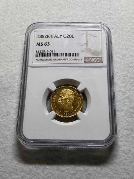 1882年 イタリア 20リレ金貨 MS63 ウンベルトⅠ世高鑑定 NGC !