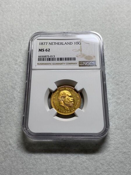 1877年 オランダ 10ギルダー金貨 MS62 NGC !