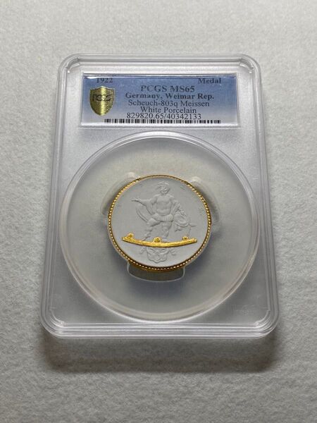 堂々最高鑑定唯一!1922年 ドイツ ワイマール共和国 マイセン白磁メダル MS65 PCGS!!
