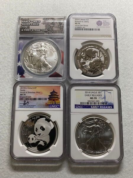 最高鑑定4枚セット!アメリカ1$銀貨(純銀1oz)×2枚、イギリス2ポンド銀貨×1(純銀1oz)、中国10元銀貨(純銀30g)!
