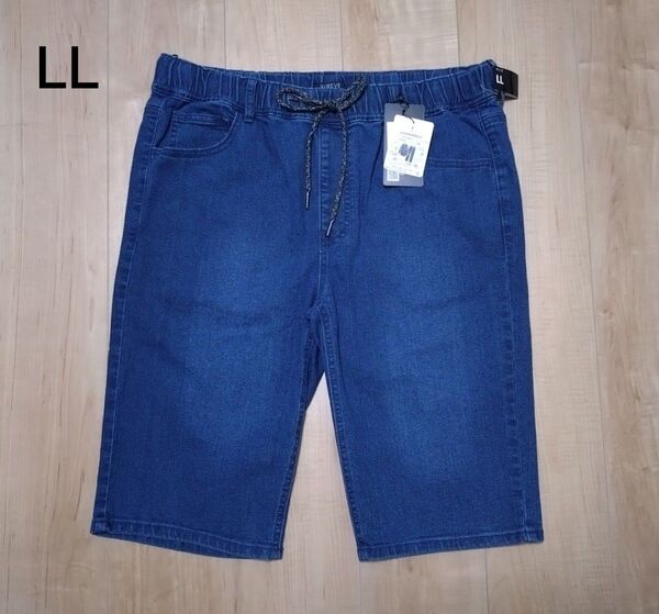 新品 メンズ デニム ハーフパンツ ジーパン シェフパンツ 短パン LL