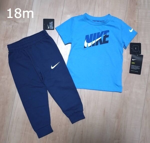 新品 ナイキ NIKE セットアップ 半そでTシャツ ベビー 18m 80 90