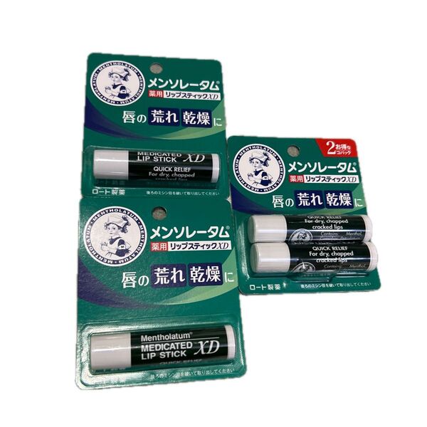 メンソレータム 薬用リップスティックXD 4g 計4本