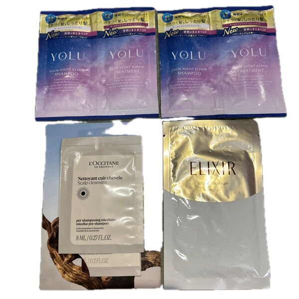 YOLU他 シャンプー トリートメント ヘアマスク まとめ売り