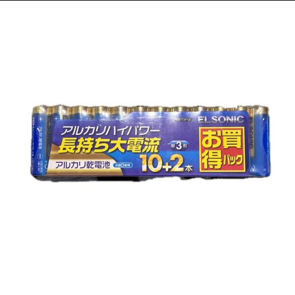 アルカリ乾電池 単3電池 単3形 12本 おもちゃやゲームなどに