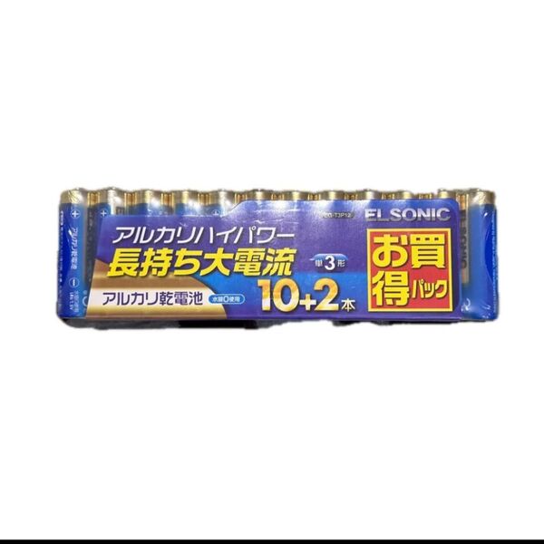 アルカリ乾電池 単3形 12本 おもちゃやゲームなどに