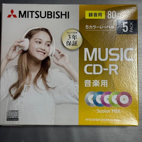 三菱ケミカルメディア 音楽用 CD-R 80分 5 枚 5mmプラケース 5色カラーミックス MUR80FX5D1-B