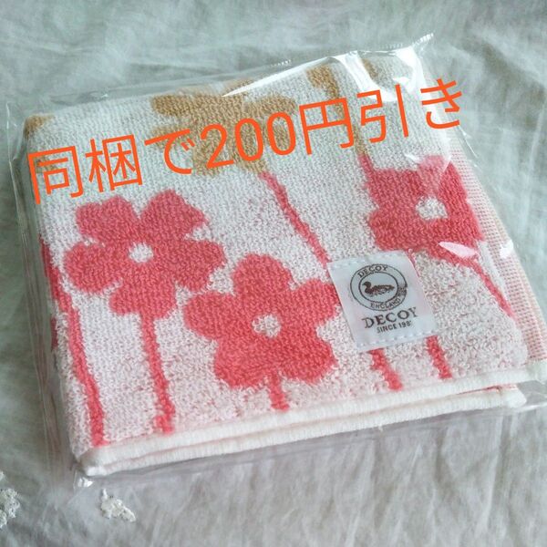 再出品可! 新品未開封 タオルハンカチ 花柄 DECOY 同梱で200円引き