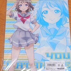 ラブライブ!サンシャイン!! 渡辺曜 クリアファイル