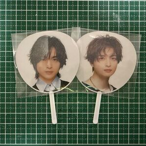 キスマイ 玉森裕太 ミニうちわ