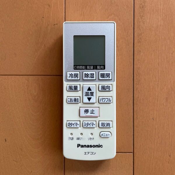 Panasonic パナソニック エアコンリモコン A75C4269