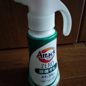Attack ZERO 部屋干し用洗剤 900g