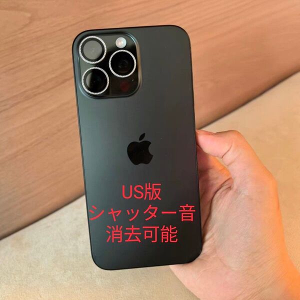 Apple iPhone 16 Pro Max Black 512GB US版