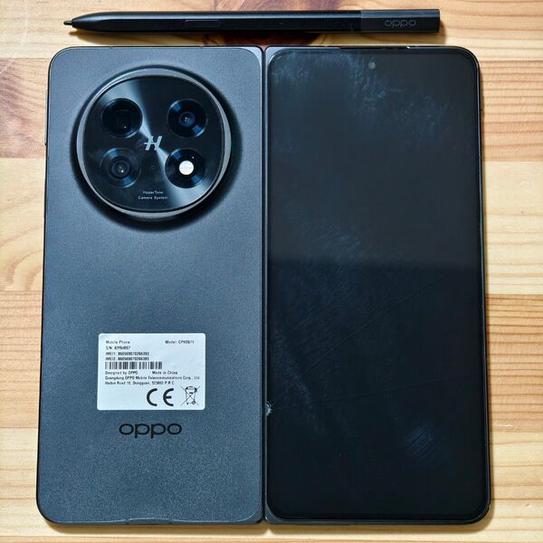OPPO Find N5 Cosmic Black 512GB Global