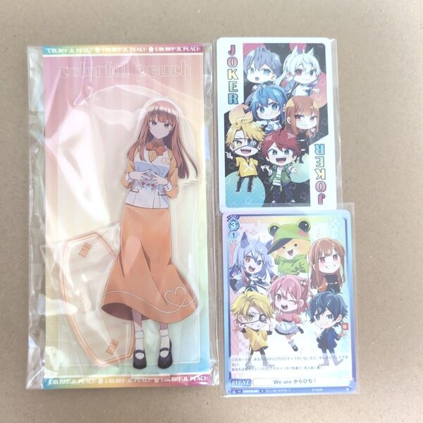 カラフルピーチ えと アクリルスタンド オフィシャルショップ 限定