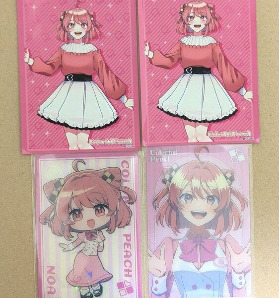 カラフルピーチ のあ オフィシャル クリアカード 限定 等身 ミニキャラ