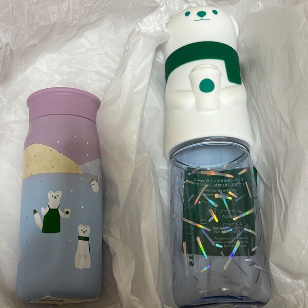 箱付 新品未使用 スターバックス ステンレスボトルオコジョ&シマエナガピンク