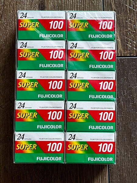 FUJIFILM ネガフィルム 10本パック 35mmフィルム