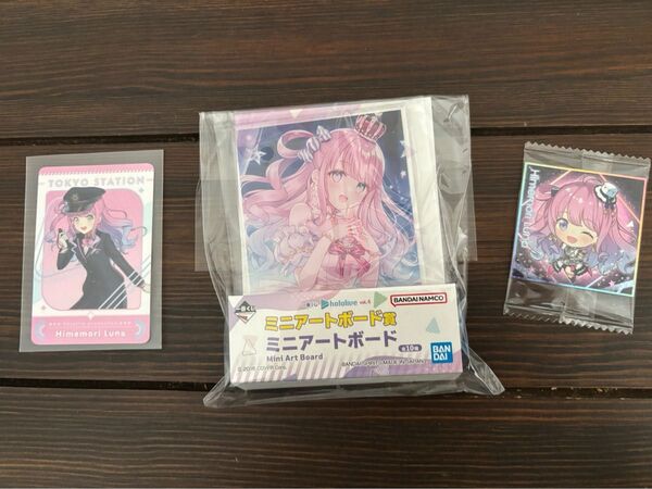 姫森ルーナ ノベルティカード ミニアートボード イタジャガシール