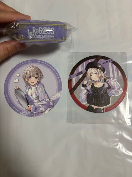 轟はじめ スイパラ コースター ラバーバンド