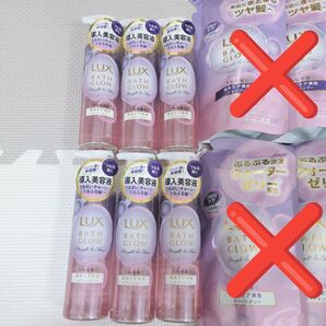 【 新品未使用 】ラックスバスグロウ ヘアブースター×6個