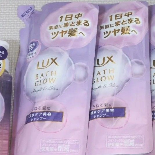 ※ご専用となります。 シャンプー2個
