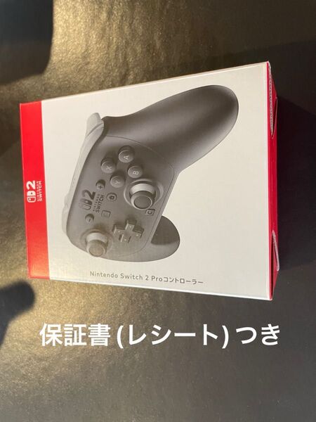 Nintendo Switch 2 proコントローラー プロコン