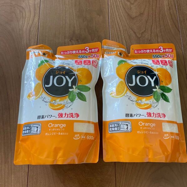 JOY 除菌ジョイコンパクト オレンジピール成分入り 2個セット