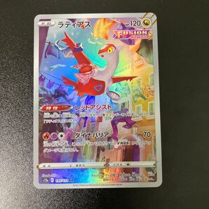 ポケモンカード ラティアス s12a 195/172 AR