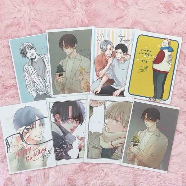 この音とまれ! 8枚セット ネップリ チェキ ブロマイド ネットプリント