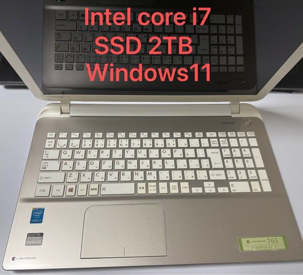 dynabookT65/PGD core i7/SSD2TB