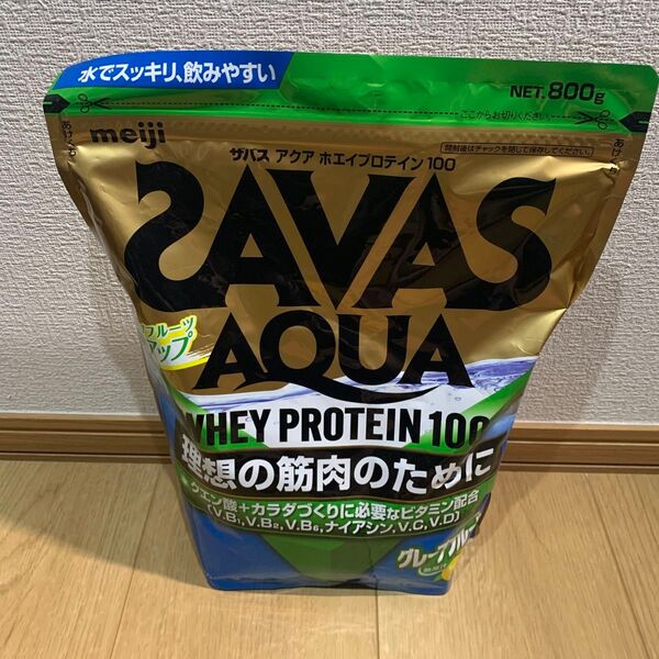 明治 ザバス アクア ホエイプロテイン100 グレープフルーツ風味 800g