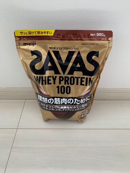 明治ザバスホエイプロテイン100リッチショコラ味980g約50食分