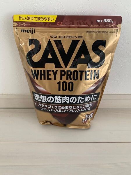明治ザバスホエイプロテイン100リッチショコラ味980g約50食分