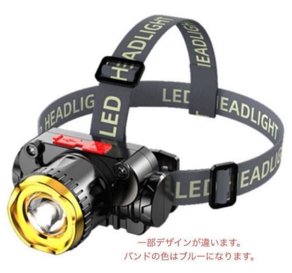 ヘッドライト ヘッドランプLED 防水 USB充電 キャンプ 魚釣り 山登り 夜作業 アウトドア 防災グッズ 災害時・非常時用