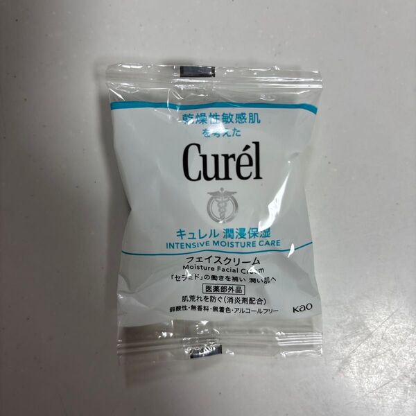 キュレル 試供品 サンプル クリーム フェイスクリーム Curel 潤浸保湿 4g