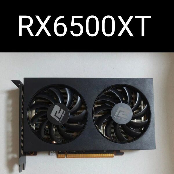 【値下げ交渉不可】グラフィックボードAMD RADEON RX6500XT 4GB powercolor fighter