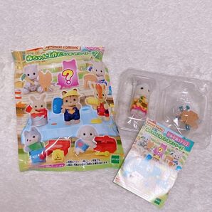 新品 赤ちゃん工作だいすき ラテネコの赤ちゃん シルバニアファミリー シークレット