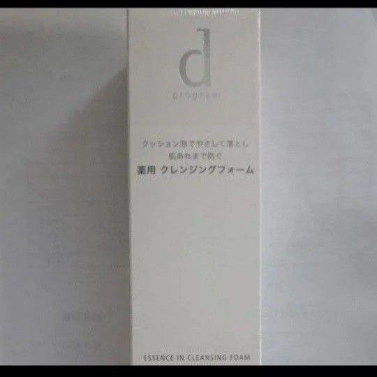 d プログラ厶 エッセンスインクレンジングフォー厶