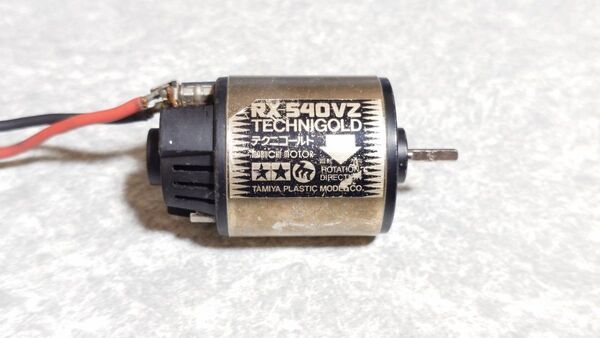 タミヤ RX-540VZ テクニゴールド モーター