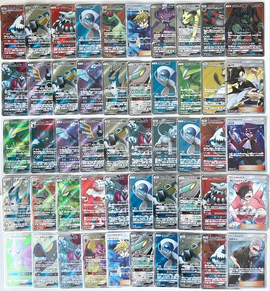 「か」ポケモンカード GX SR 100枚 大量 まとめ 【バイオレットex 1パック 未開封 おまけ】ポケカ