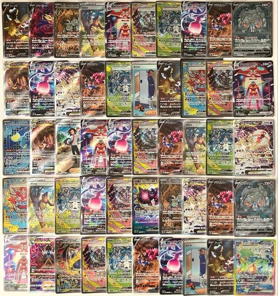 「き」ポケモンカード SAR 100枚 大量 まとめ 【バイオレットex 1パック 未開封 おまけ】ポケカ